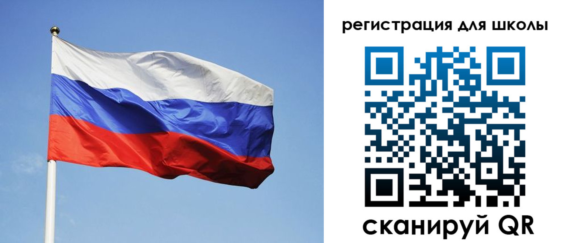 прописка гарантия в Ставрополе